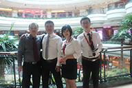 行业交流会合照